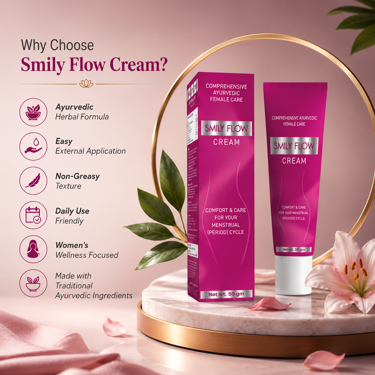 Smily Flow Cream