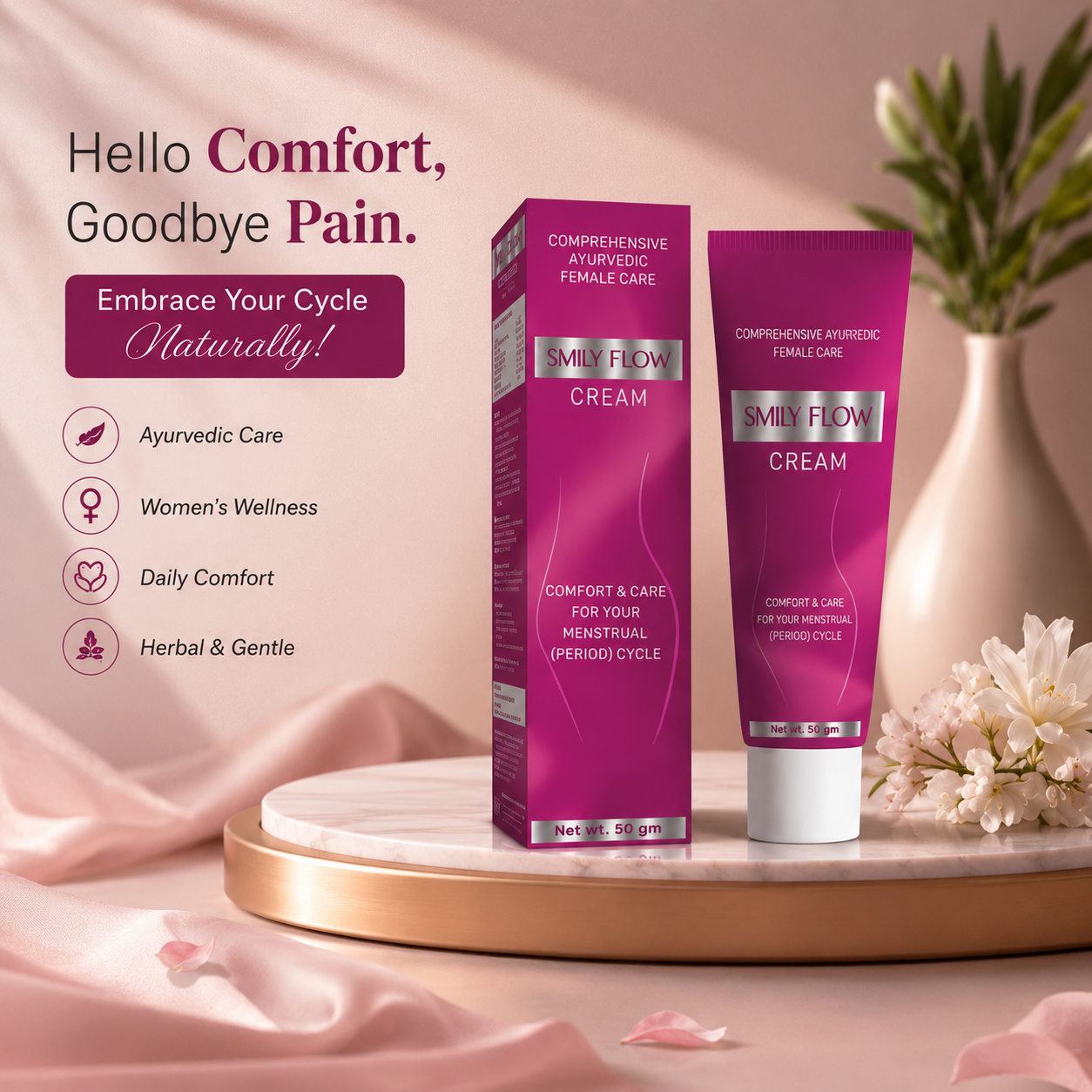 Smily Flow Cream